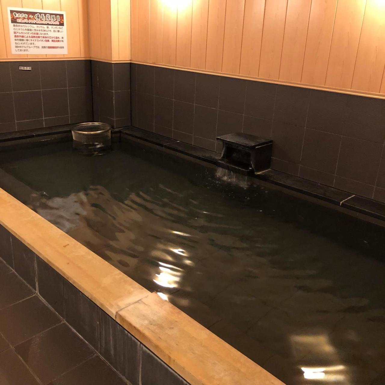 Hotel Tsukuba Hills Gakuen-odori Bagian luar foto