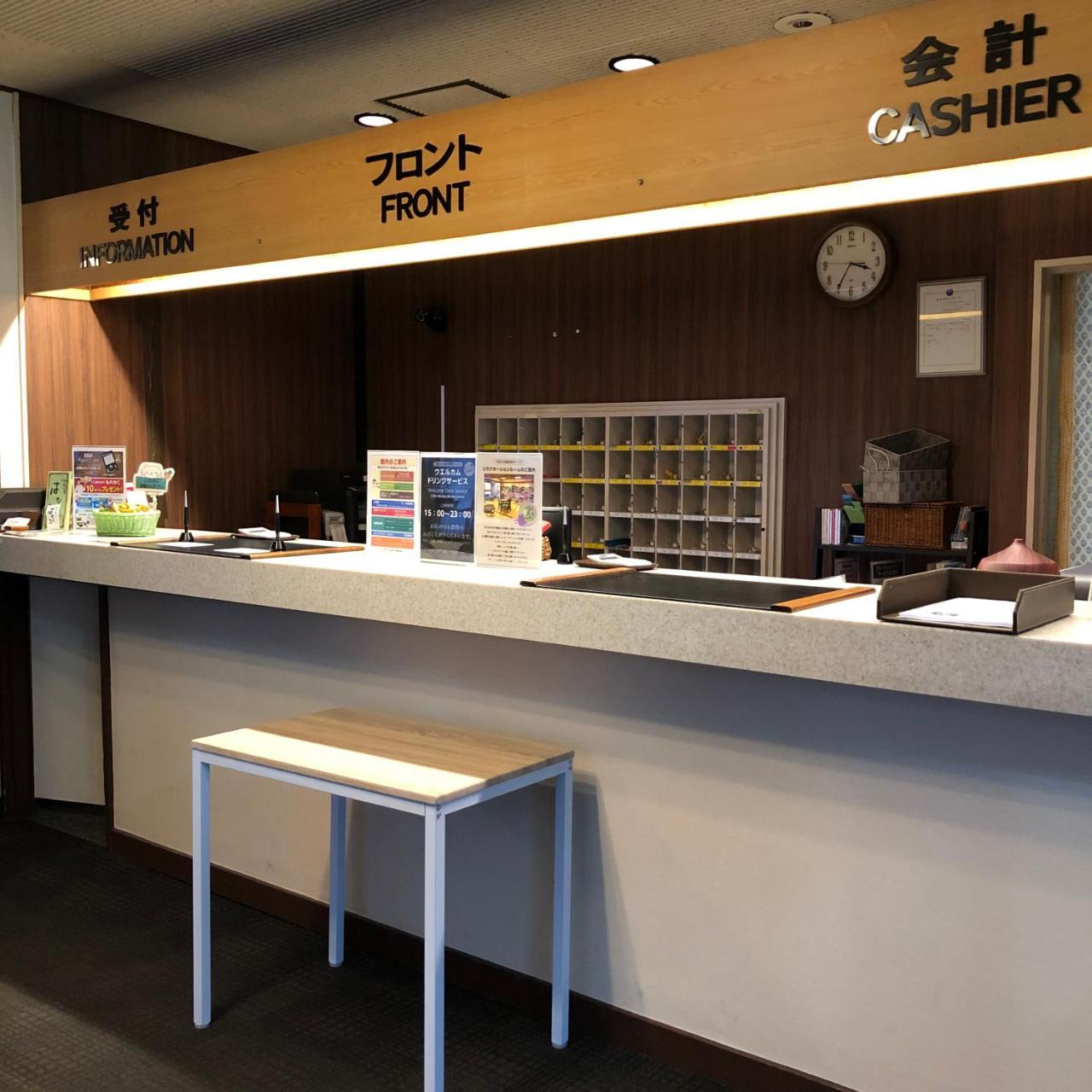 Hotel Tsukuba Hills Gakuen-odori Bagian luar foto